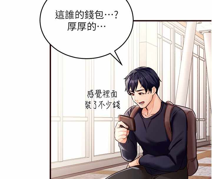 第91张