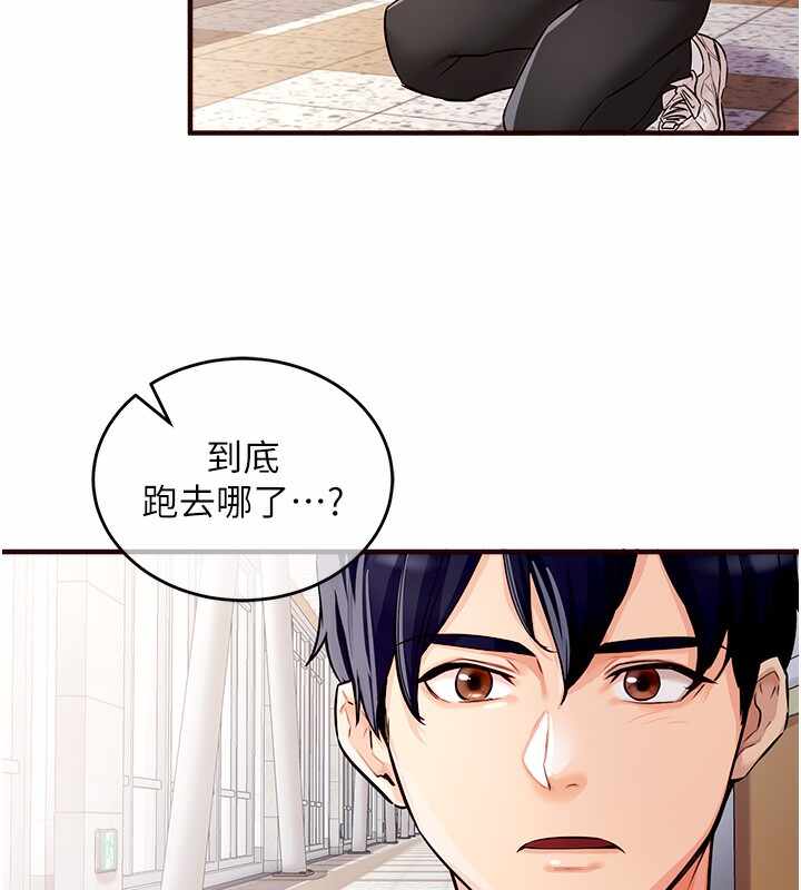 第93张