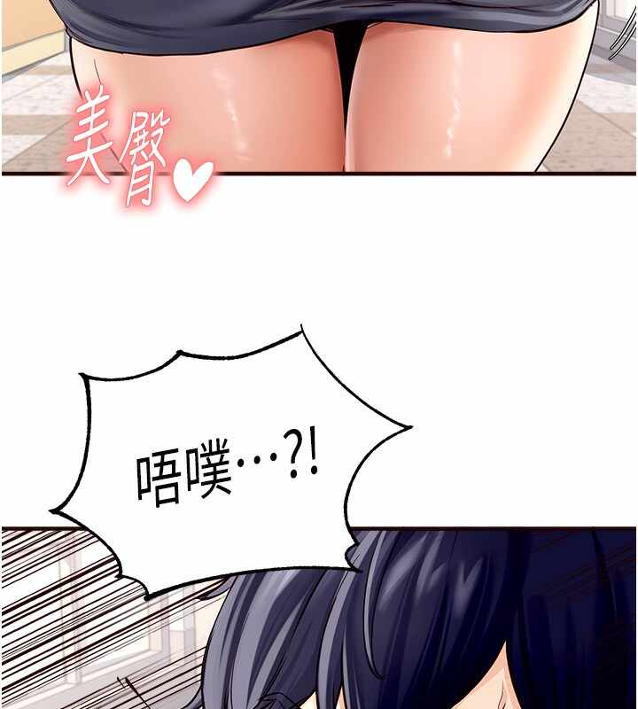 第99张
