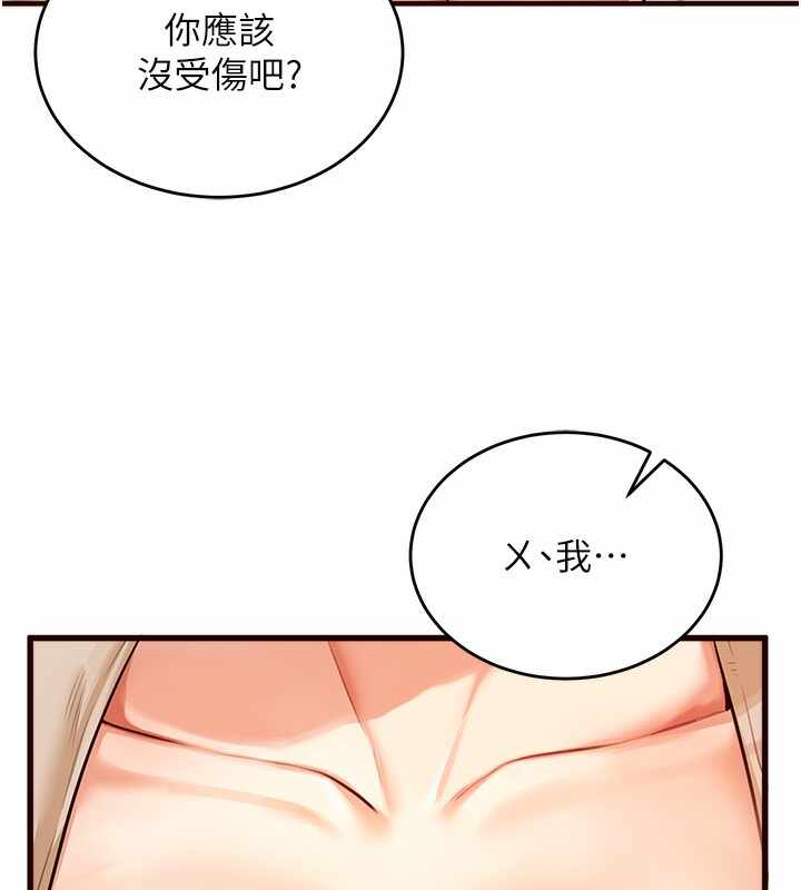 第115张