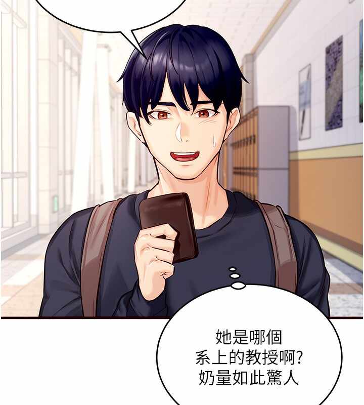 第124张