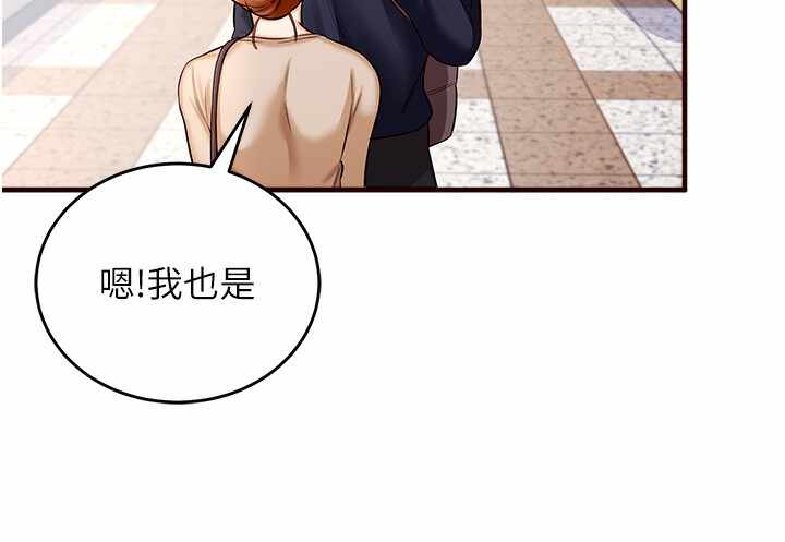 第133张