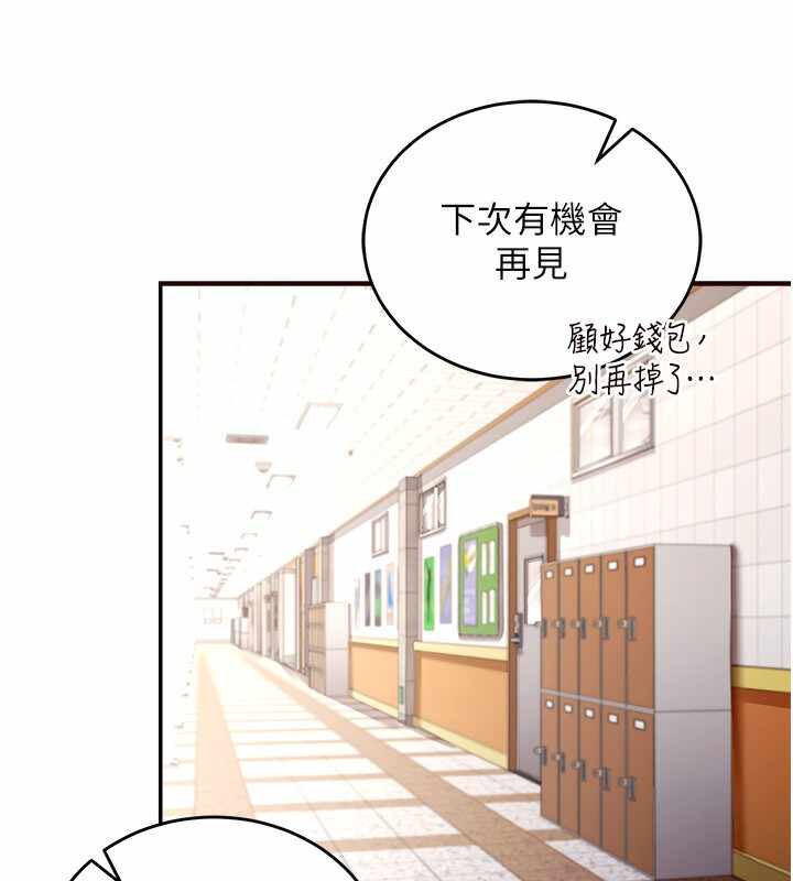 第136张
