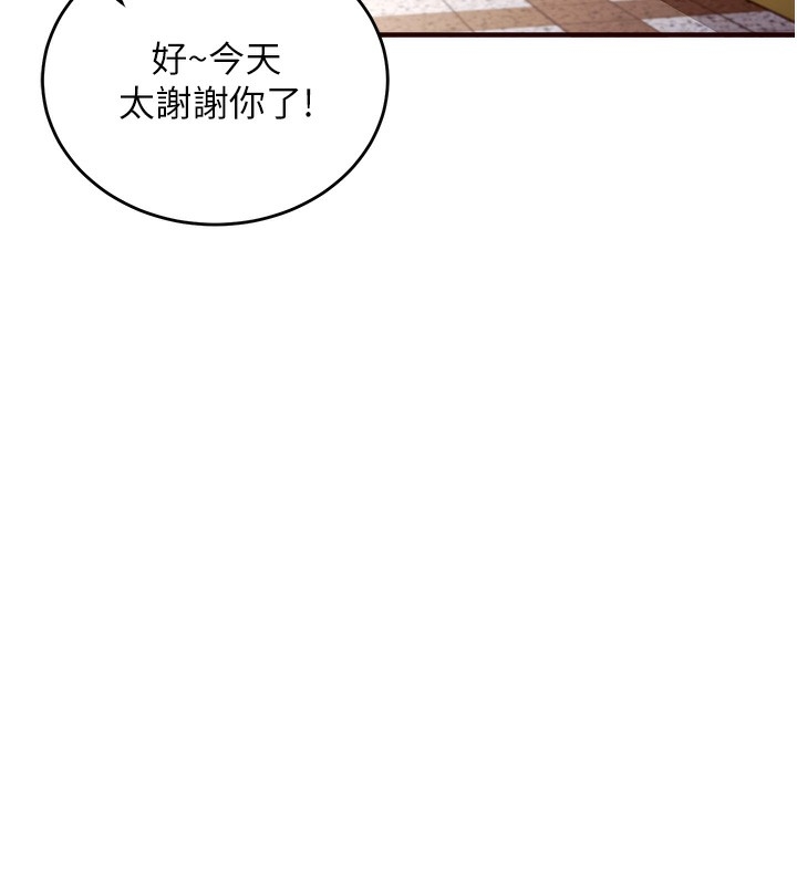 第137张