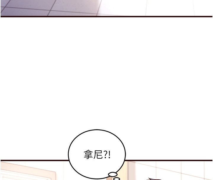 第142张
