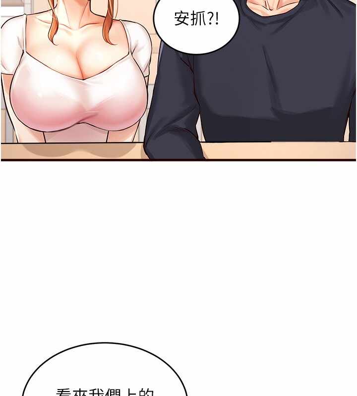 第153张