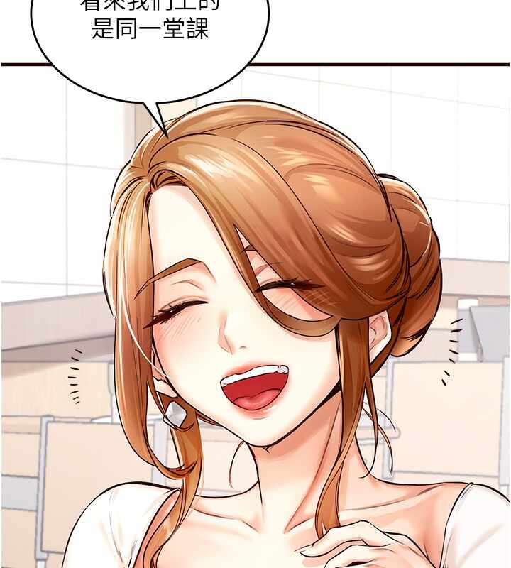 第155张