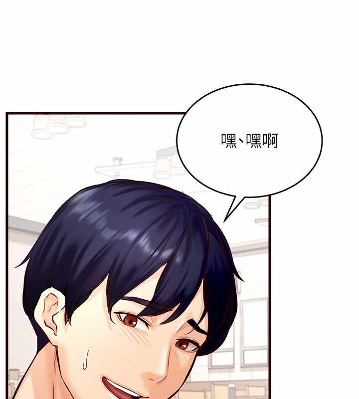 第160张