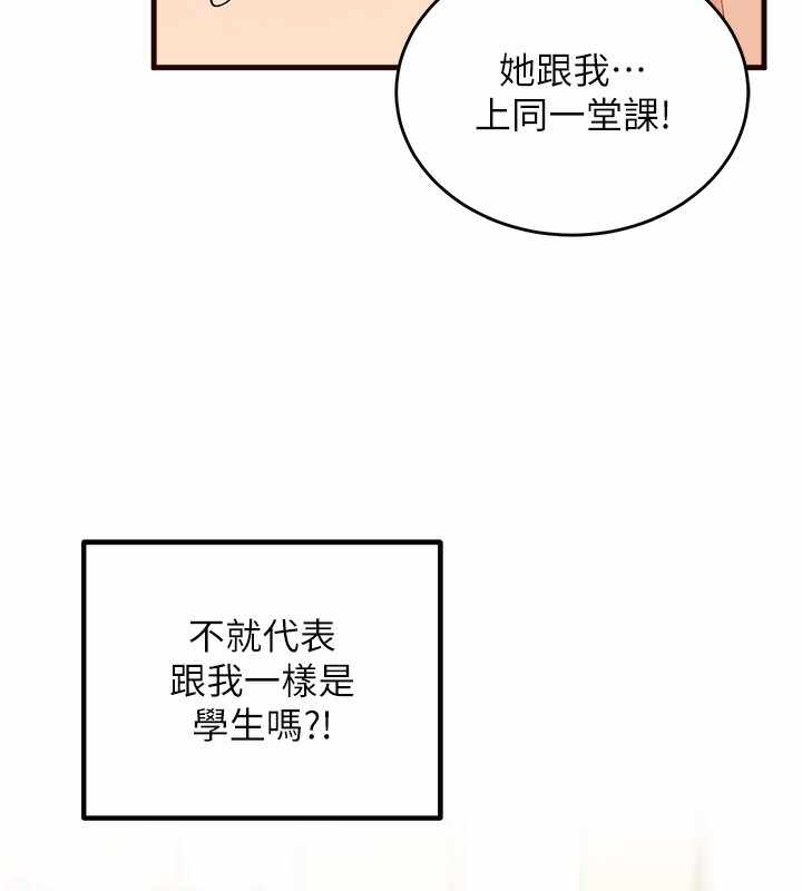 第168张