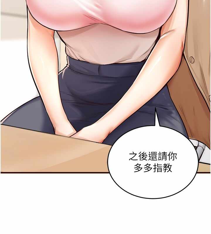 第172张
