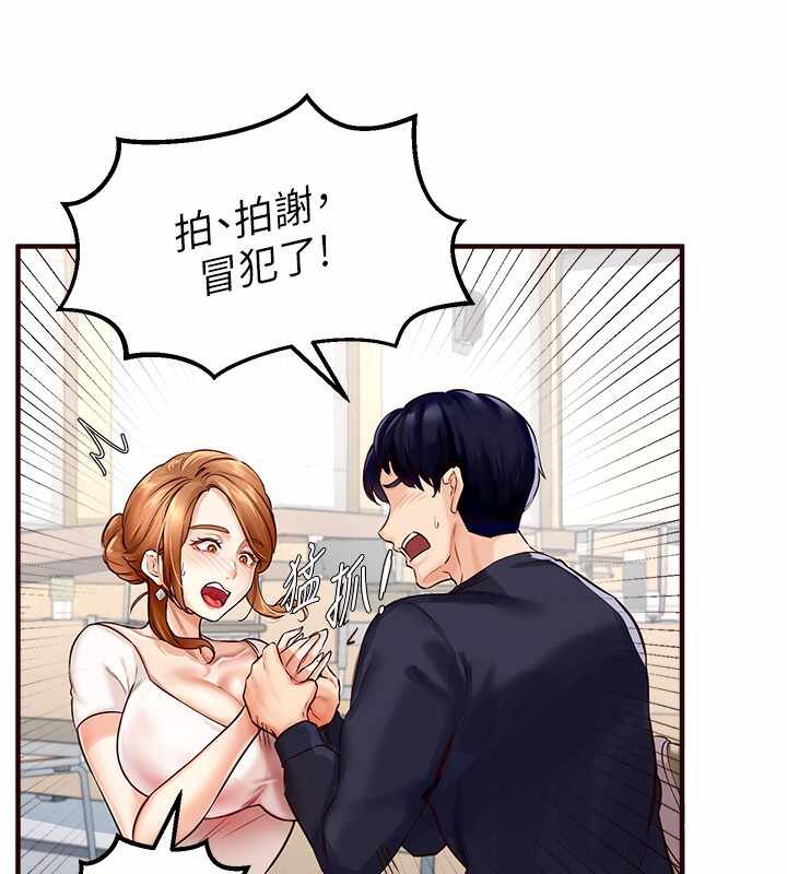 第4张