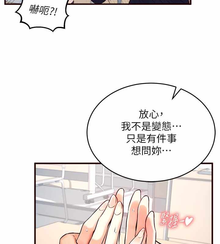 第9张