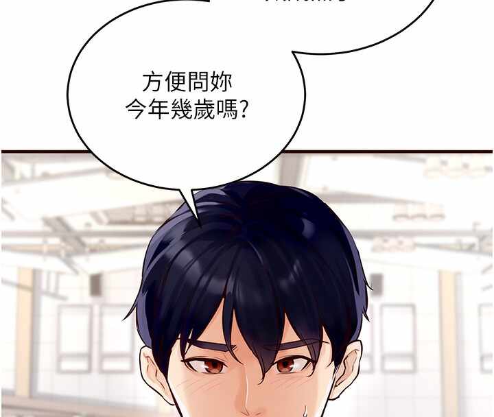 第14张