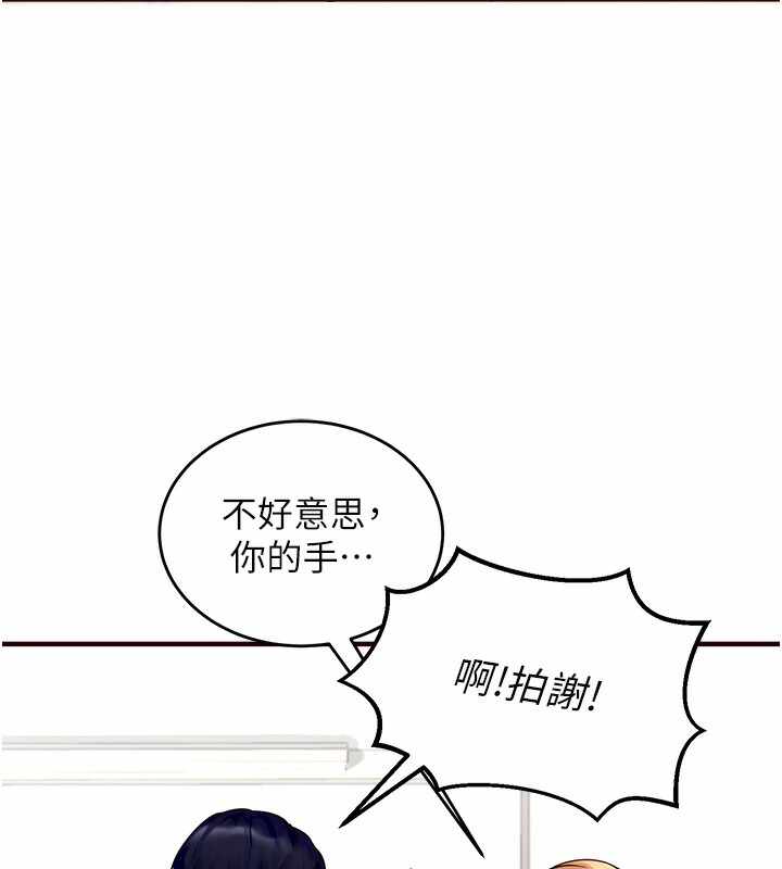 第30张