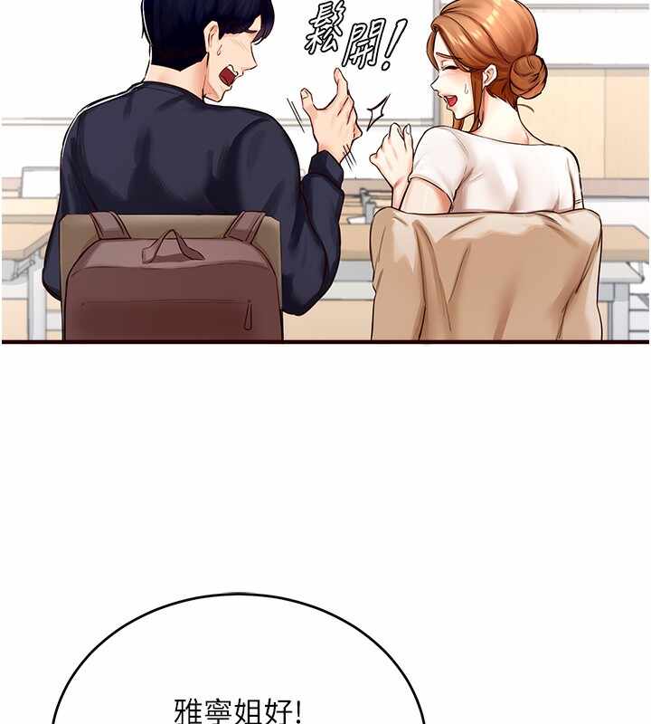第33张