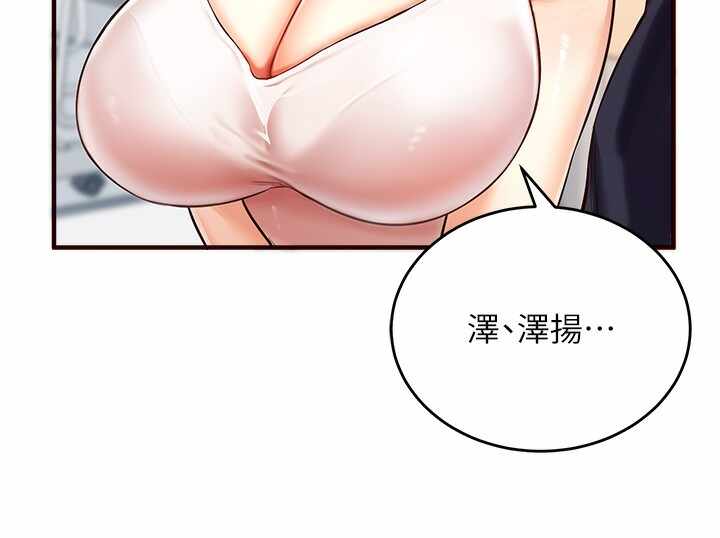 第38张