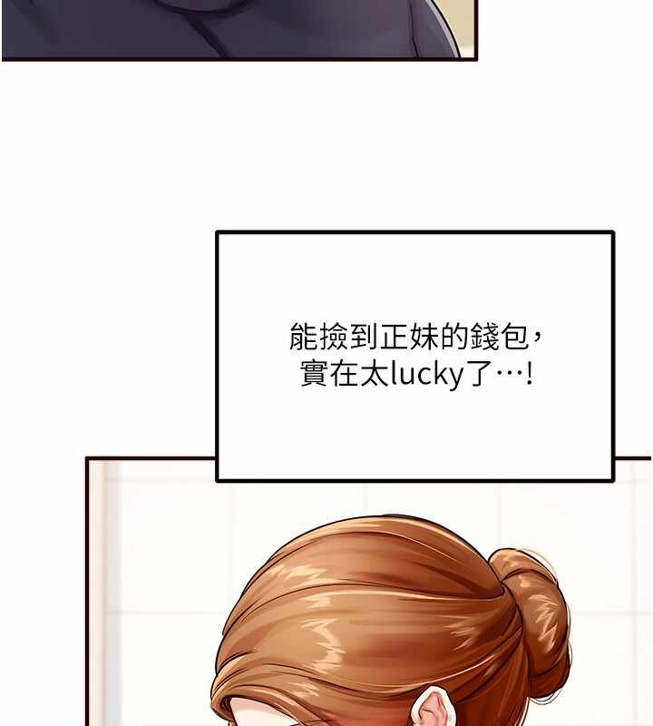 第44张
