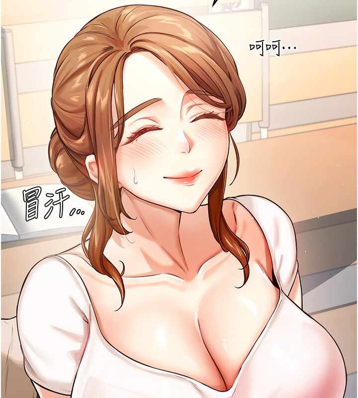 第66张