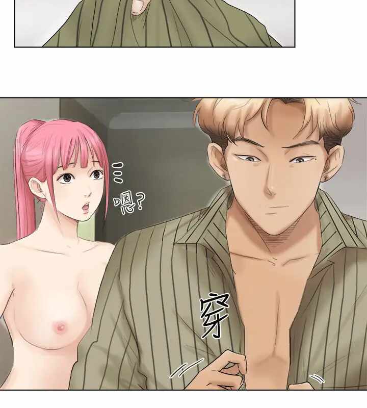 第10张