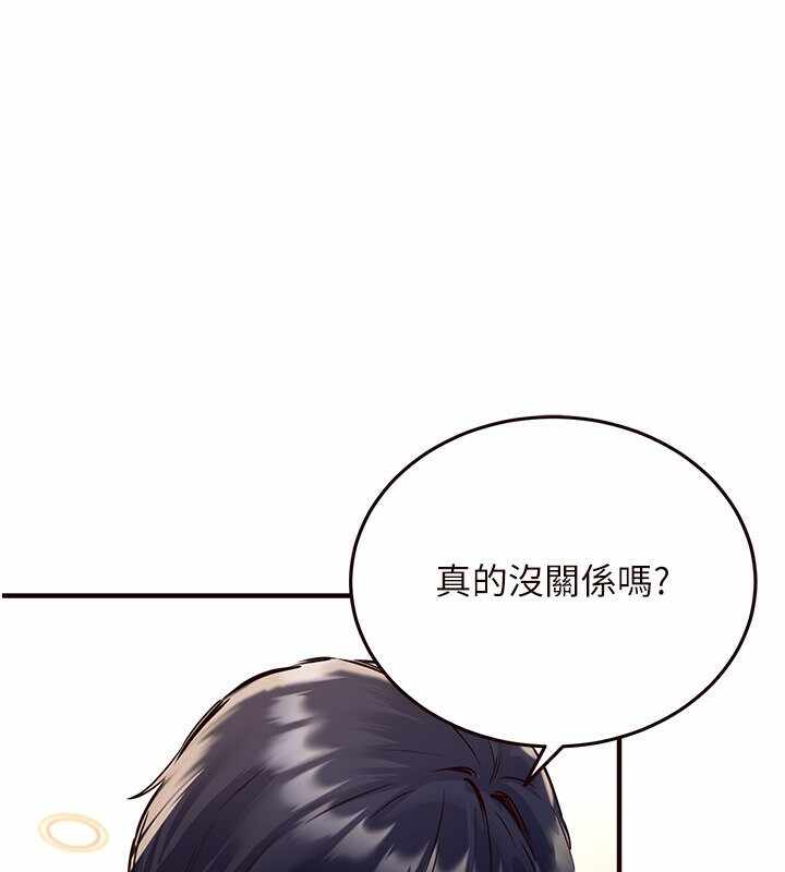 第1张