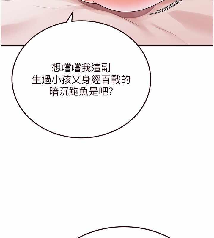 第40张