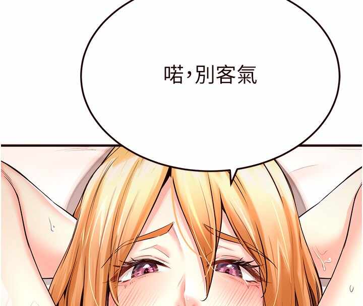 第42张