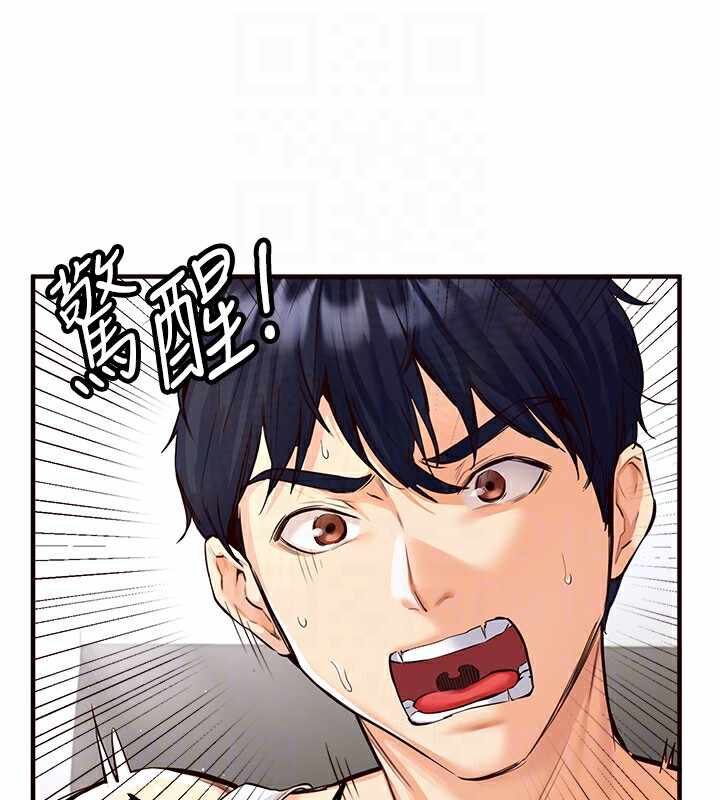 第48张