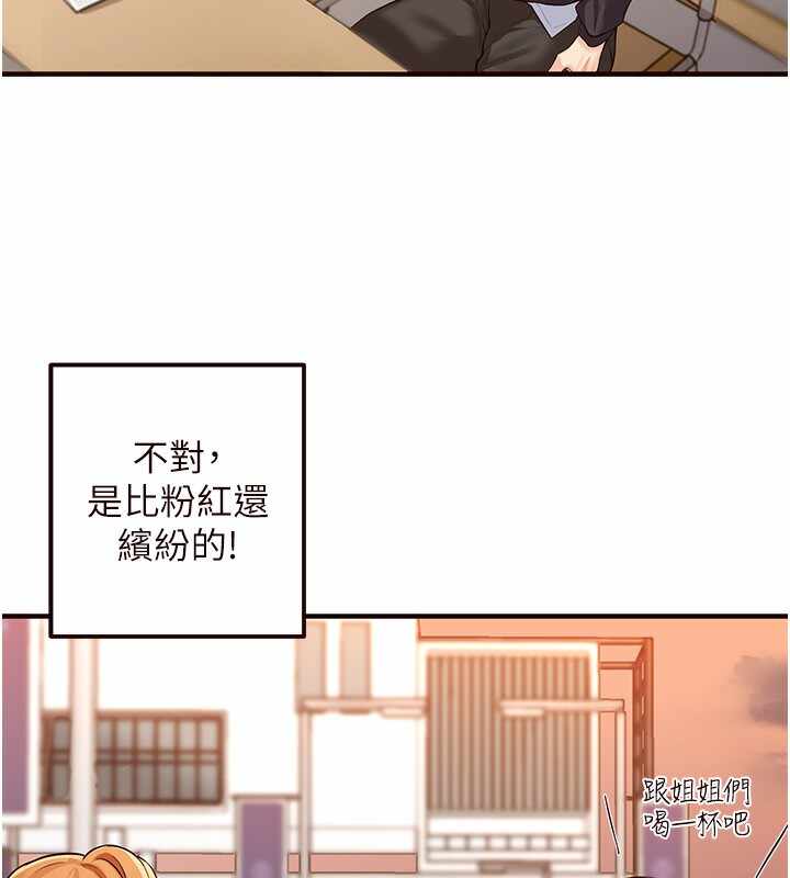第66张