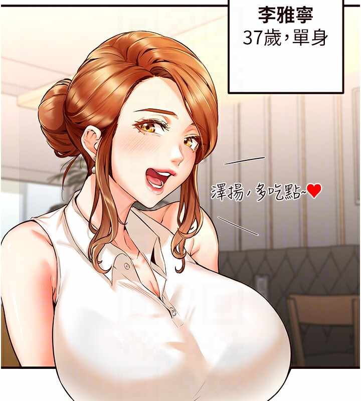 第78张