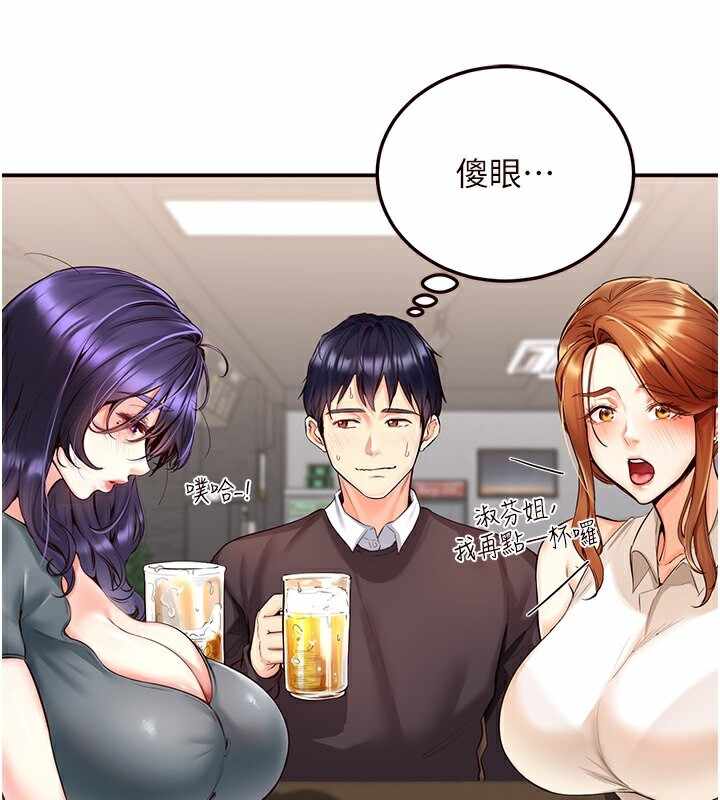 第89张