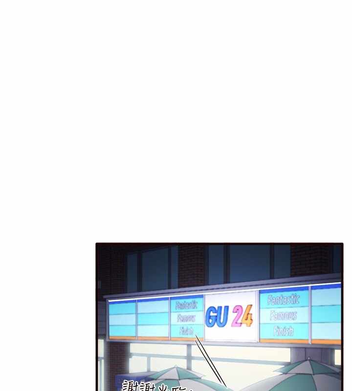 第94张
