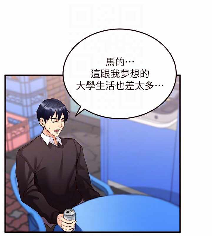 第105张