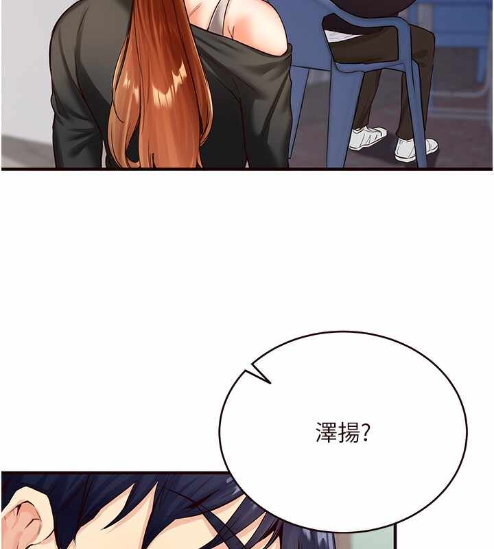 第117张