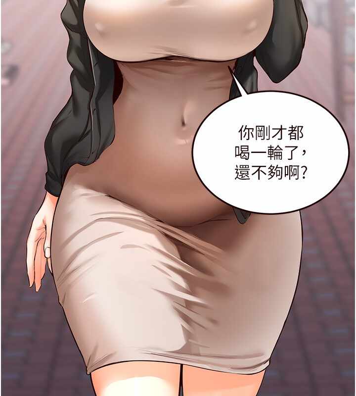 第123张