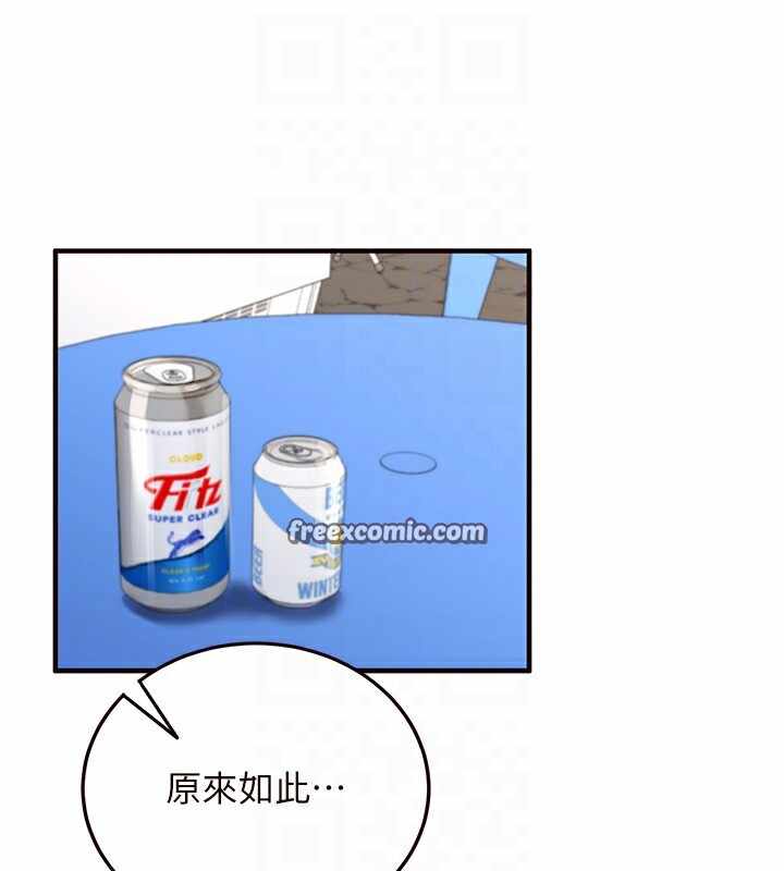 第138张