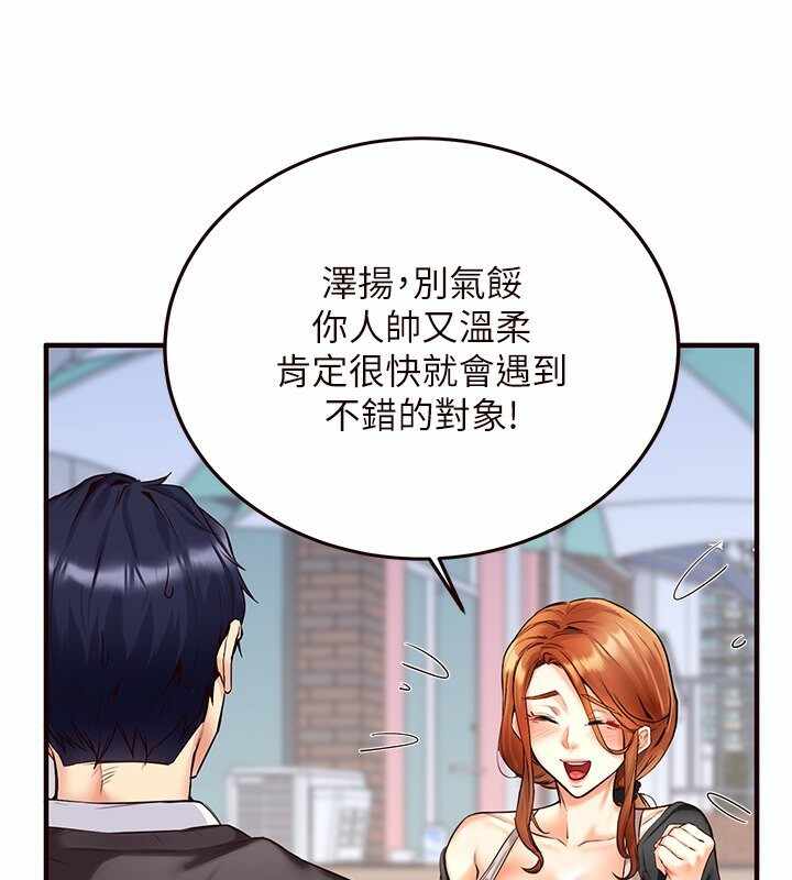第141张