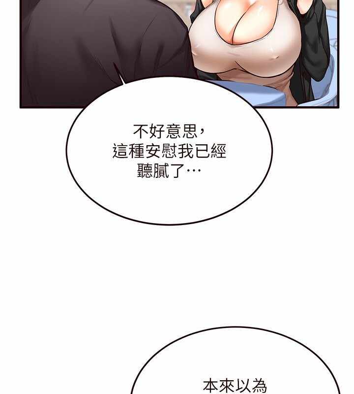第144张