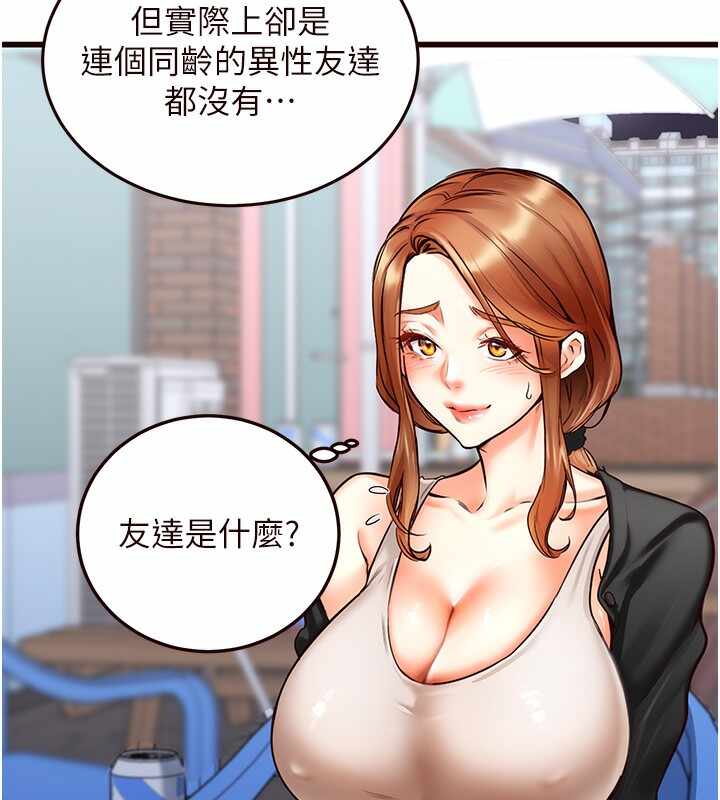 第149张