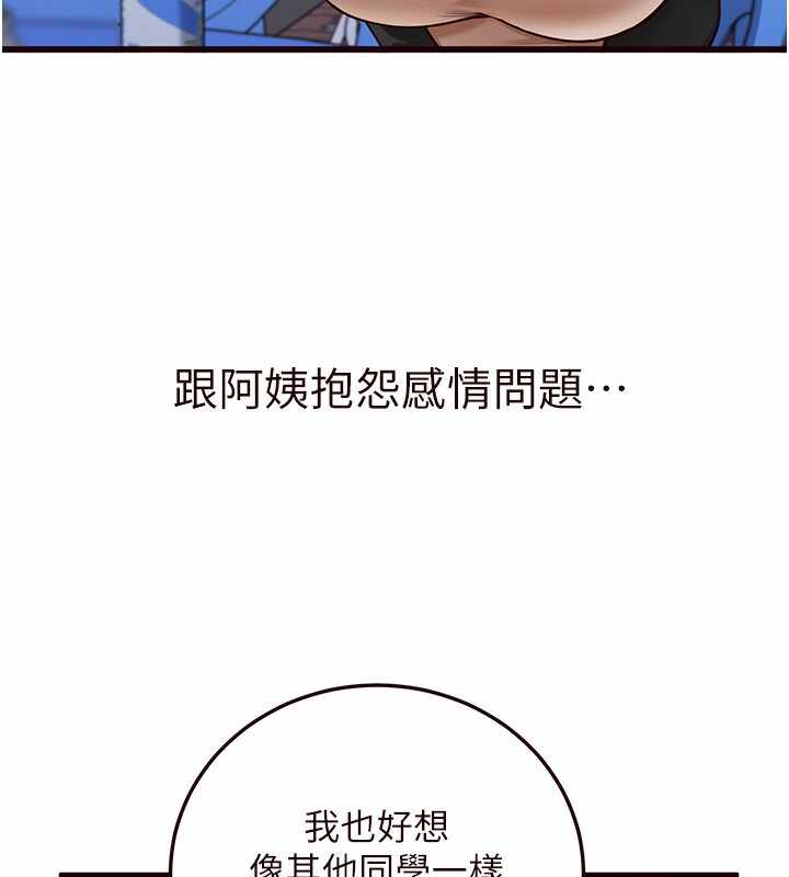 第152张