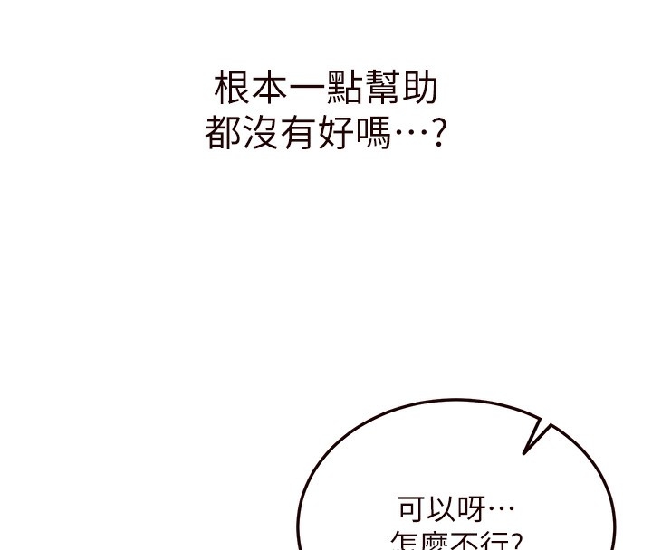 第155张