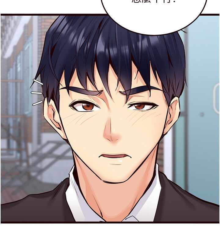 第158张