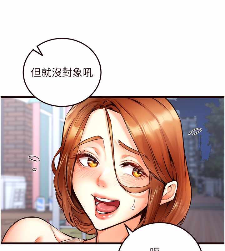 第159张