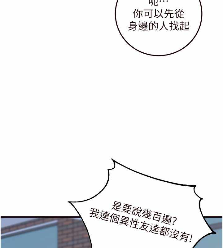 第3张