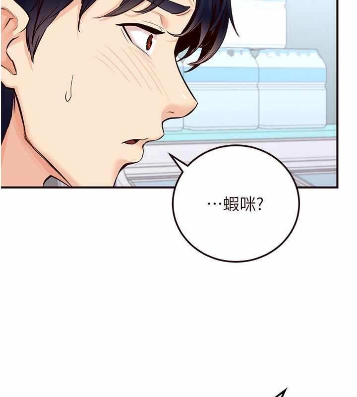 第41张