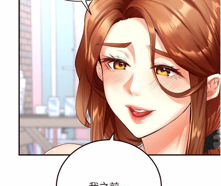 第47张
