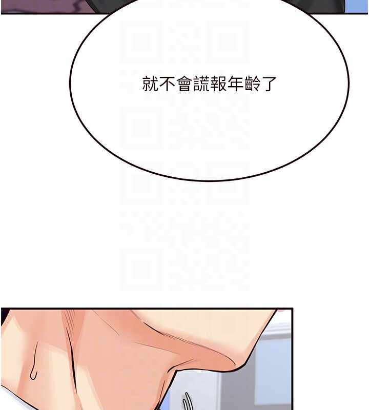 第51张