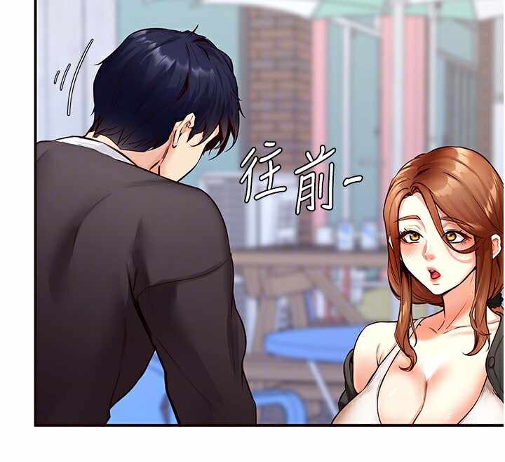 第55张