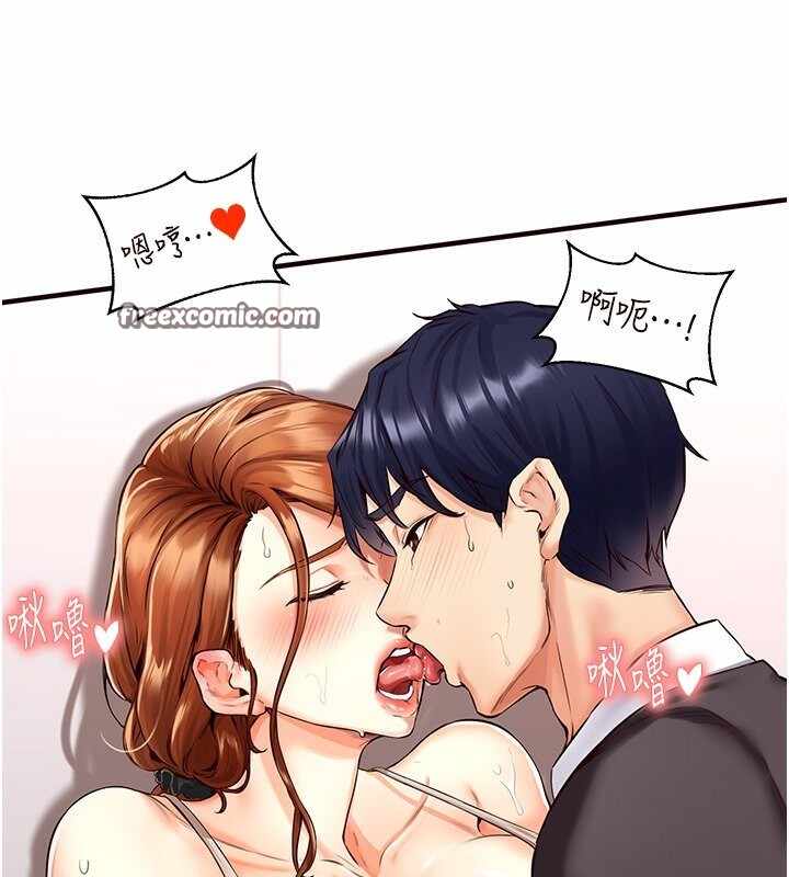 第73张
