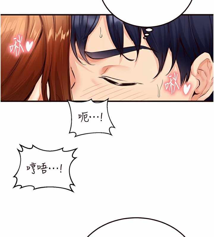第91张