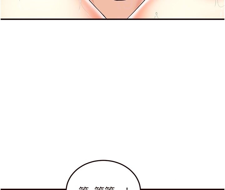 第113张